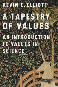 科学価値論入門<br>A Tapestry of Values : An Introduction to Values in Science