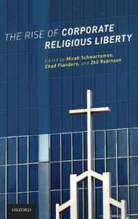 法人にとっての宗教の自由<br>The Rise of Corporate Religious Liberty