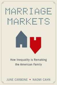 結婚市場：アメリカにみる不平等の再生産<br>Marriage Markets : How Inequality is Remaking the American Family