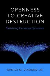 創造的破壊への開放度<br>Openness to Creative Destruction : Sustaining Innovative Dynamism