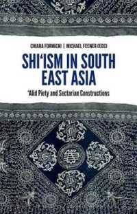 Shi'ism in South East Asia : Alid Piety and Sectarian Constructions