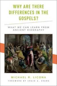 Why Are There Differences in the Gospels? : What We Can Learn from Ancient Biography