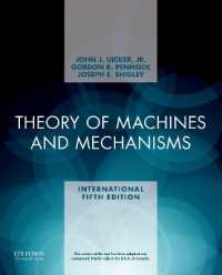 Theory of Machines and Mechanisms （5TH）