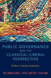 公共ガバナンスと古典的自由主義：政治経済学的基礎<br>Public Governance and the Classical-Liberal Perspective : Political Economy Foundations