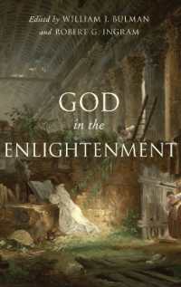 啓蒙時代における神<br>God in the Enlightenment