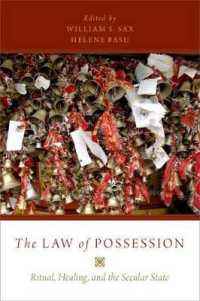 憑依の法：儀礼、治癒と世俗国家<br>The Law of Possession : Ritual, Healing, and the Secular State
