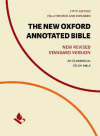 The New Oxford Annotated Bible : New Revised Standard Version （5TH）