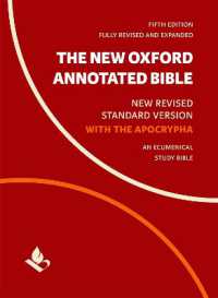 新オックスフォード版　注解聖書：外典付（第５版）<br>The New Oxford Annotated Bible with Apocrypha : New Revised Standard Version （5TH）
