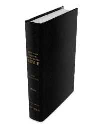The New Oxford Annotated Bible with Apocrypha : New Revised Standard Version （5TH）