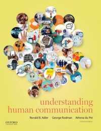 Understanding Human Communication （13TH）