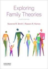 家族理論入門（第４版）<br>Exploring Family Theories （4TH）