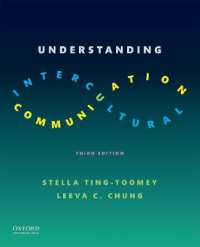 Understanding Intercultural Communication （3RD）