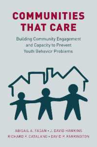 青少年の問題行動防止のためのコミュニティ参加促進<br>Communities that Care : Building Community Engagement and Capacity to Prevent Youth Behavior Problems