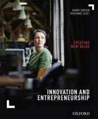 イノベーションと起業家精神：新たな価値創造<br>Innovation and Entrepreneurship: Creating New Value