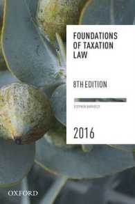 Foundations of Taxation Law 2016 （8 PAP/PSC）