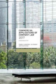 Commercial Applications of Company Law 2017 （18TH）