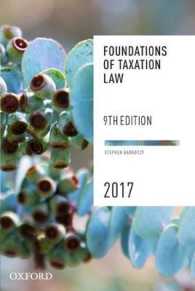 Foundations of Taxation Law 2017 （9 PAP/PSC）