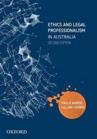 Ethics and Legal Professionalism in Australia （2ND）