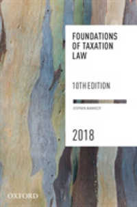 Foundations of Taxation Law 2018 （10 PAP/PSC）