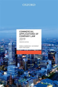 Commercial Applications of Company Law 2019 （20TH）