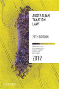 Australian Taxation Law 2019 （29TH）