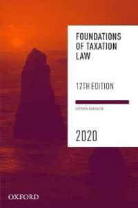 Foundations of Taxation Law 2020 （12 PAP/PSC）