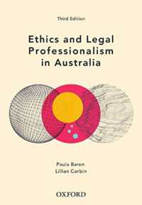 Ethics and Legal Professionalism in Australia （3RD）