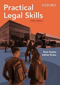Practical Legal Skills Fifth Edition （5TH）