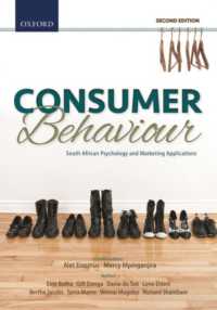 Consumer Behaviour : South African Psychology and Marketing Applications （2ND）