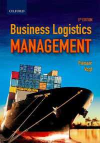 Business Logistics Management （5TH）
