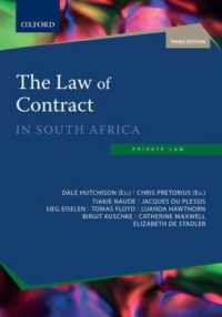 The Law of Contract in South Africa （3RD）