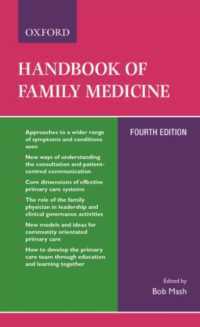 Handbook of Family Medicine （4TH）