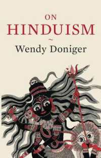 ヒンドゥー教研究<br>On Hinduism