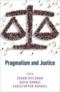 プラグマティズムと正義<br>Pragmatism and Justice