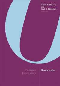 オックスフォード版　ルター百科事典（全３巻）<br>The Oxford Encyclopedia of Martin Luther : 3-Volume Set