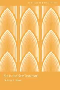 Sin in the New Testament (Essentials of Biblical Studies)