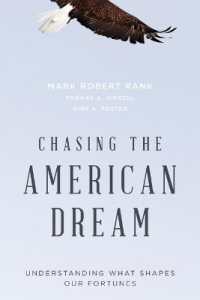 Chasing the American Dream : Understanding What Shapes Our Fortunes