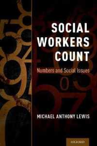 ソーシャルワークの数学<br>Social Workers Count : Numbers and Social Issues