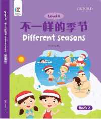 Different Seasons (Oec Level 4 Student's Book)