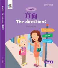 The Directions (Oec Level 4 Student's Book)