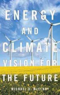 エネルギーと気候：未来へのビジョン<br>Energy and Climate : Vision for the Future