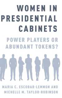 大統領府の女性たち：実権者か、飾り物か？<br>Women in Presidential Cabinets : Power Players or Abundant Tokens?