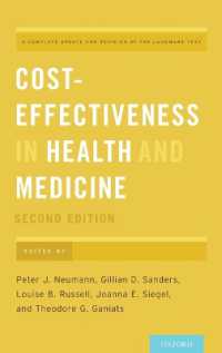 Cost-Effectiveness in Health and Medicine （2ND）