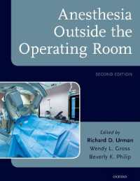Anesthesia Outside the Operating Room （2ND）