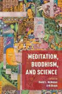 瞑想、仏教と科学<br>Meditation, Buddhism, and Science