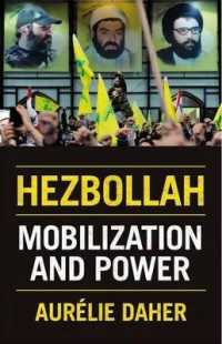 Hezbollah : Mobilization and Power