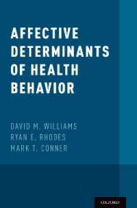 健康行動の情動的決定要因<br>Affective Determinants of Health Behavior