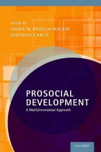 向社会的発達<br>Prosocial Development : A Multidimensional Approach