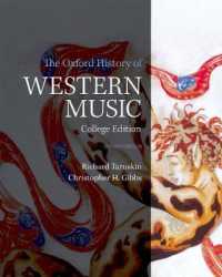 The Oxford History of Western Music : College Edition （2ND）