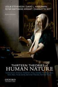 Thirteen Theories of Human Nature （7TH）